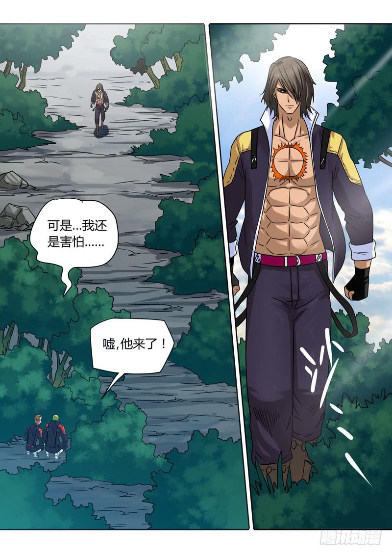 丛林大逃亡！-第35话