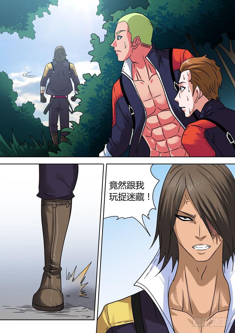 丛林大逃亡！-第35话