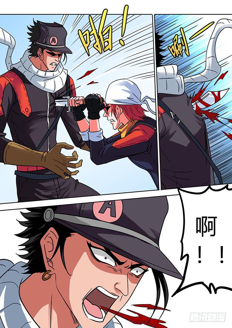 回忆，烈隆与阿尤的过去-第7话