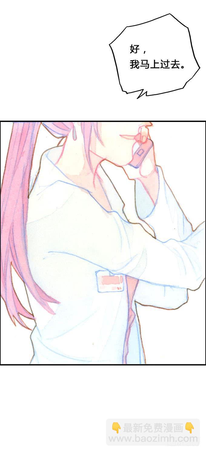 第11话(1/2)-第11话