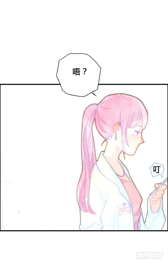 第11话(1/2)-第11话