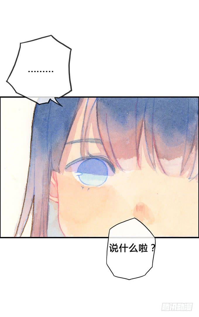 第11话(1/2)-第11话