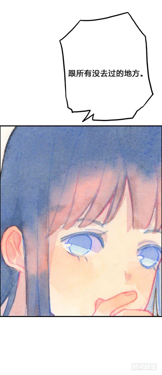 第11话(1/2)-第11话