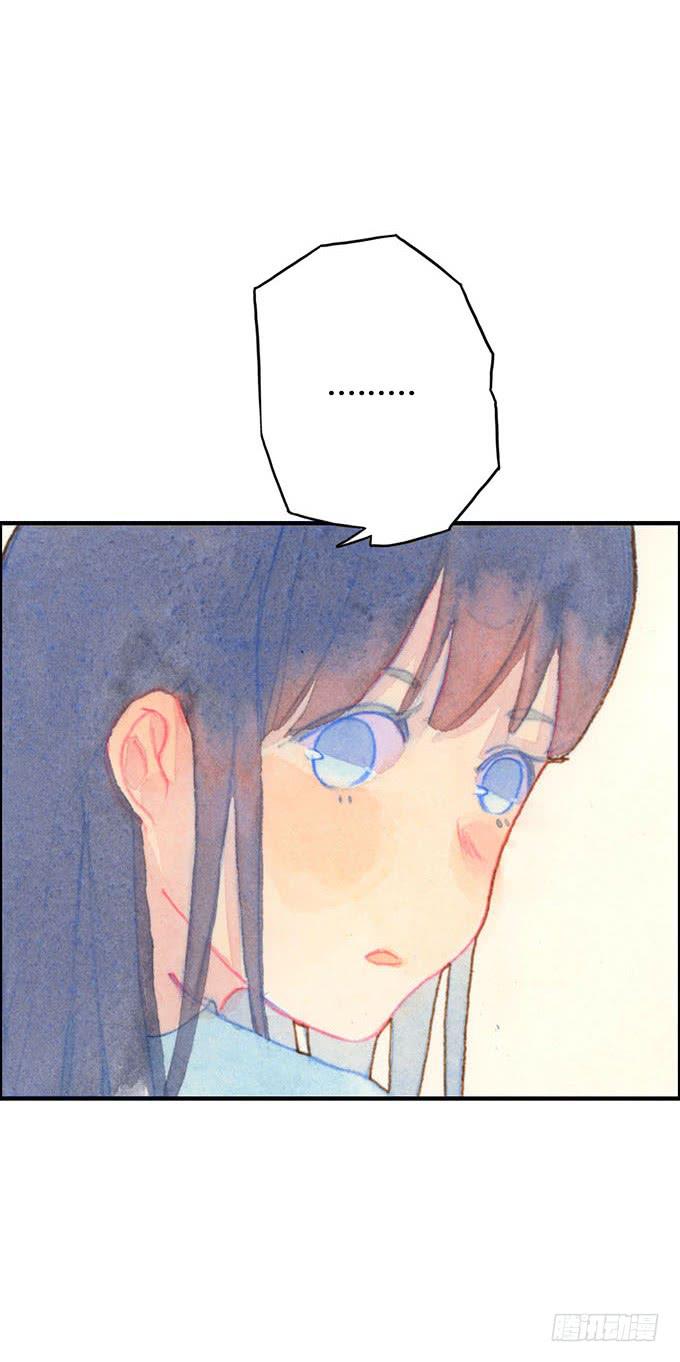 第11话(1/2)-第11话