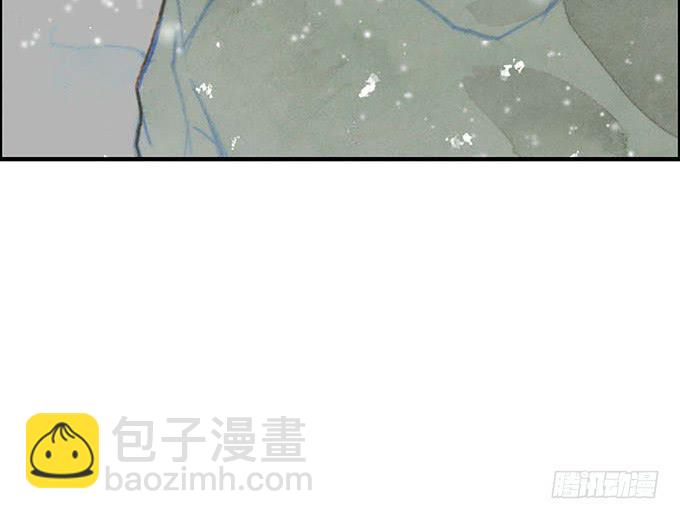 第11话(1/2)-第11话