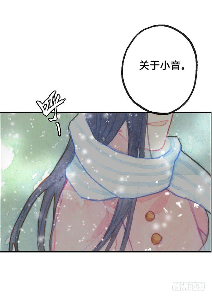 第11话(1/2)-第11话