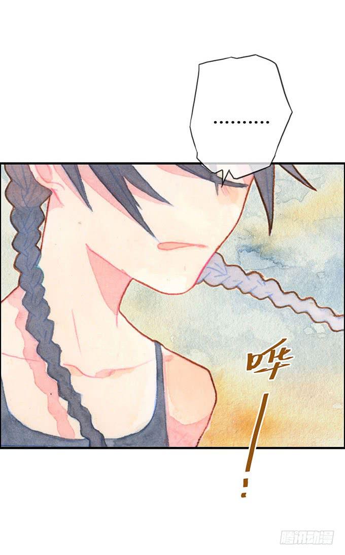 第13话(1/2)-第13话