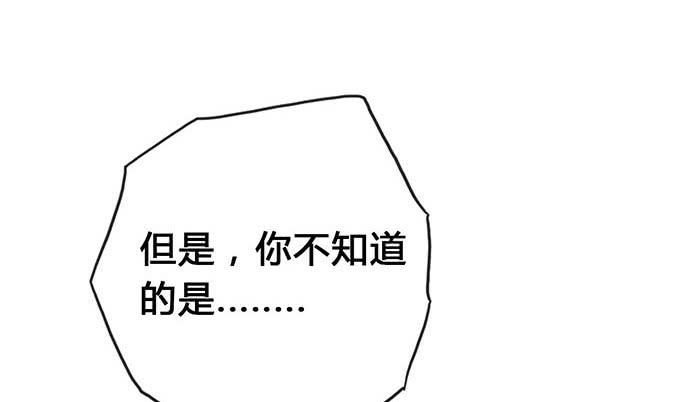 第13话(1/2)-第13话