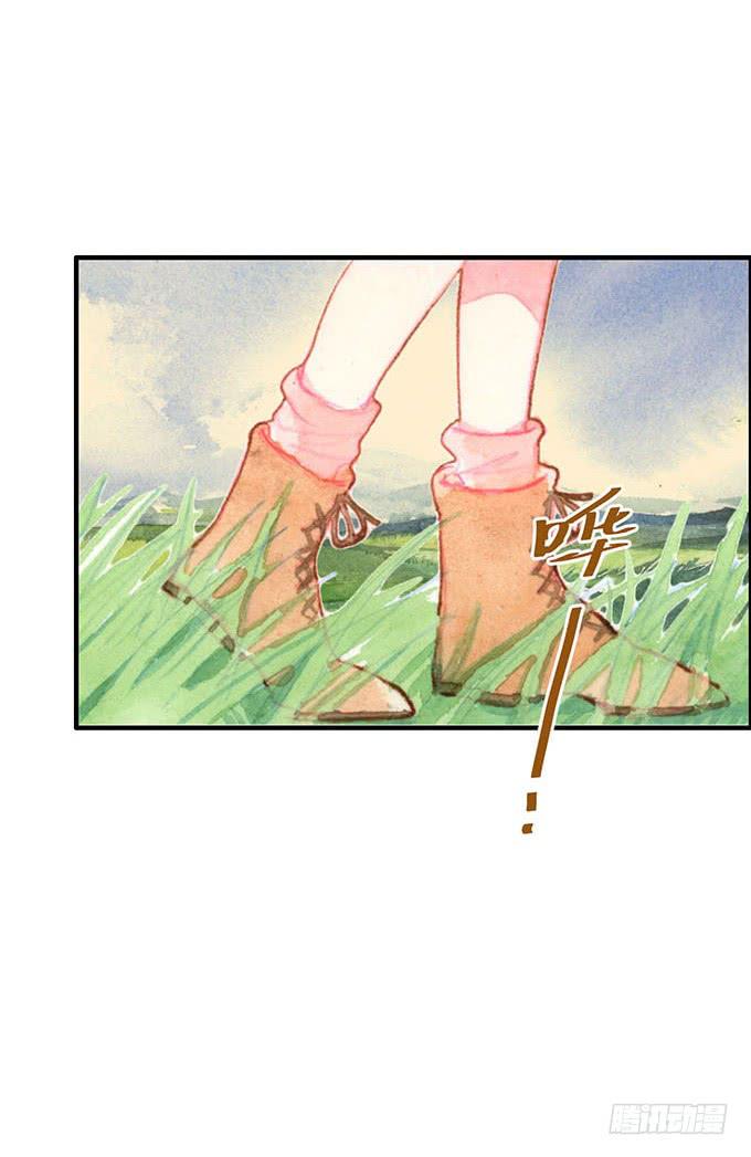 第13话(1/2)-第13话