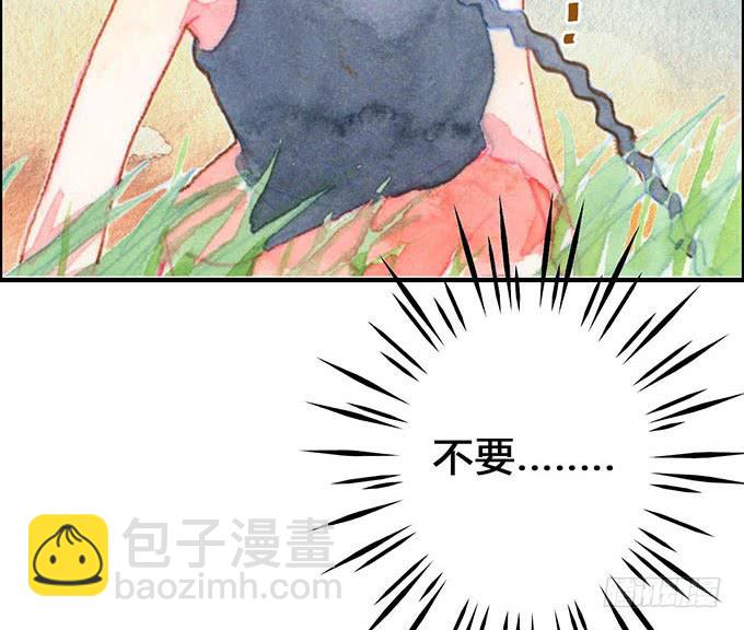 第13话(1/2)-第13话