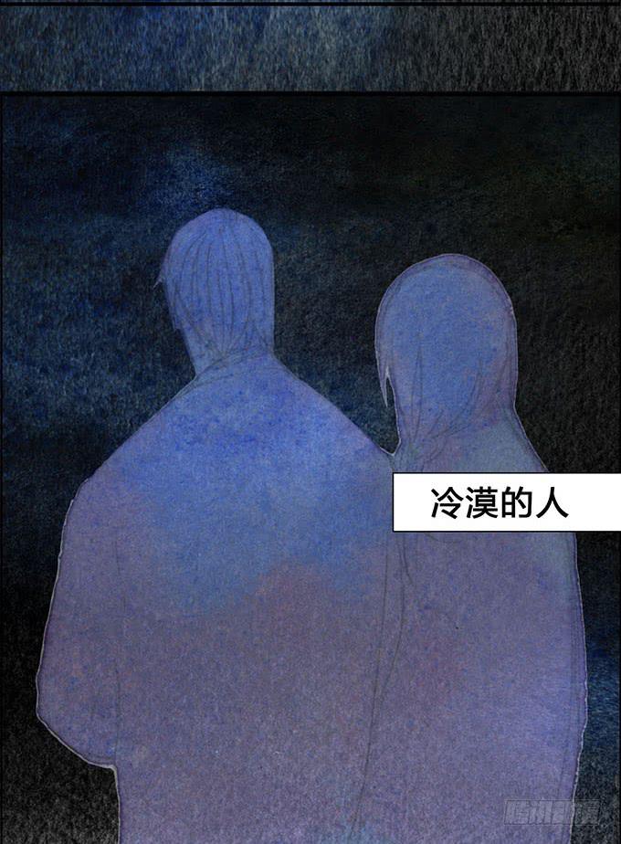 第13话(1/2)-第13话