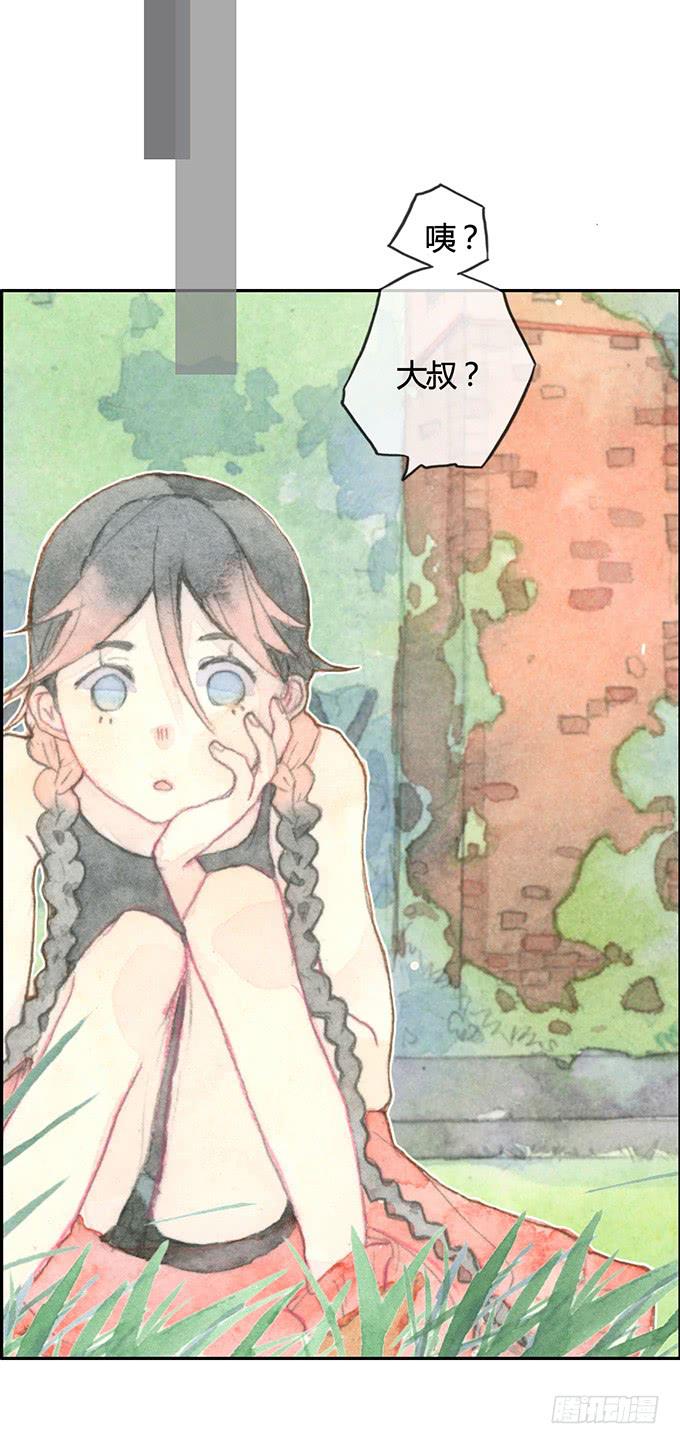 第3话(1/2)-第3话