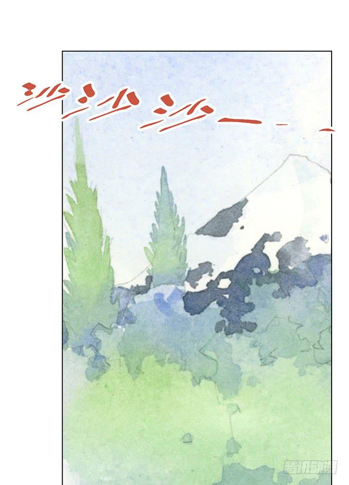 第3话(1/2)-第3话