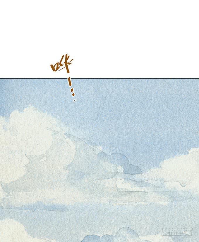 第3话(1/2)-第3话