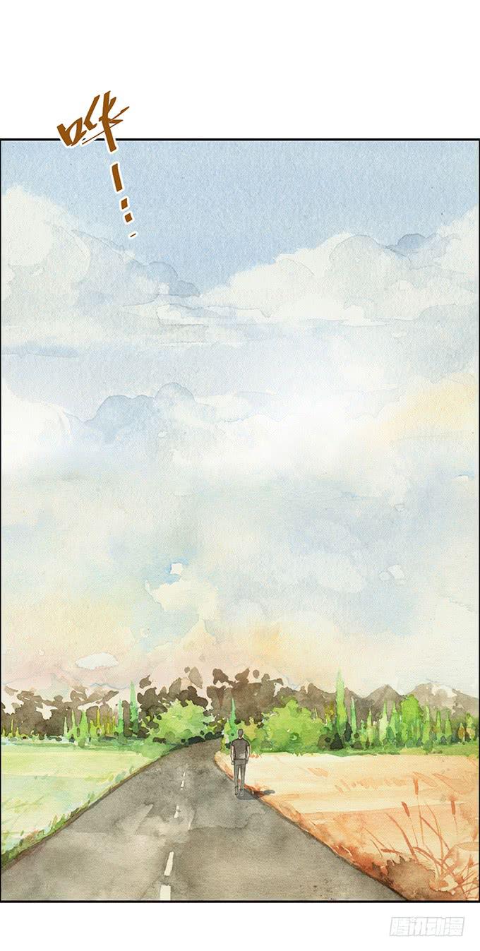 第3话(1/2)-第3话