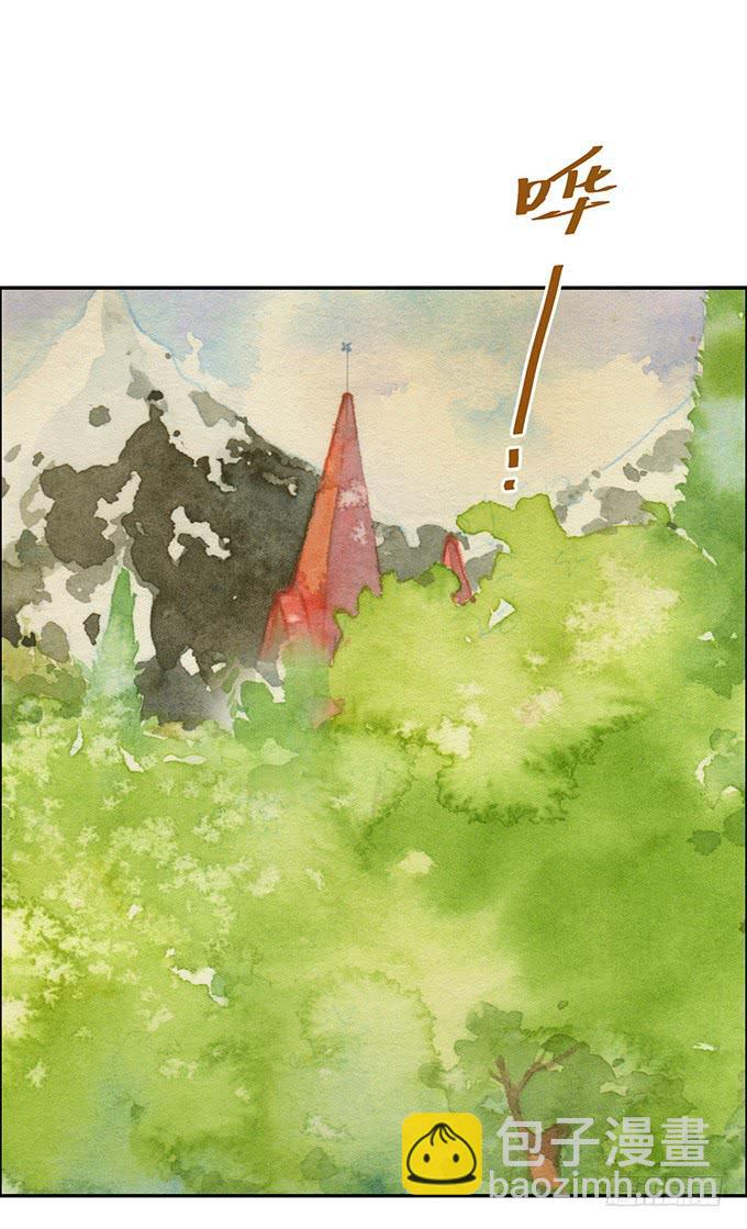 第3话(1/2)-第3话