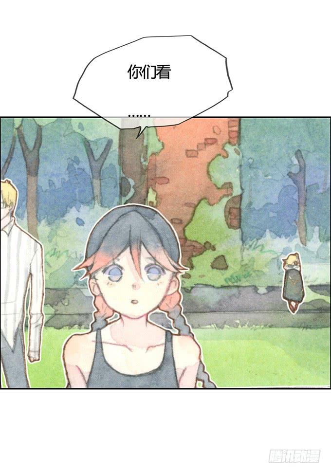 第3话(1/2)-第3话