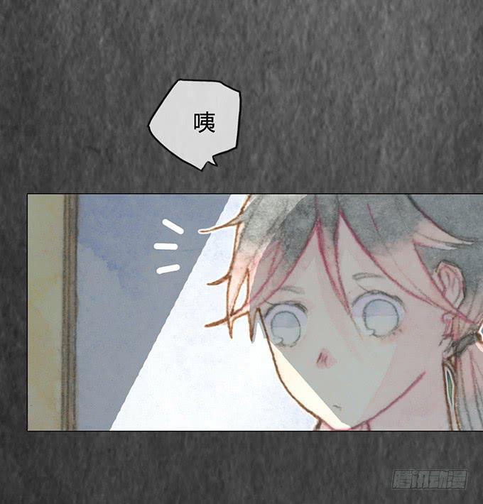 第3话(1/2)-第3话