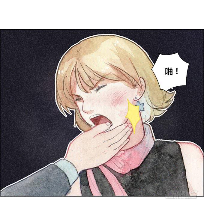 第26话(1/2)-第27话