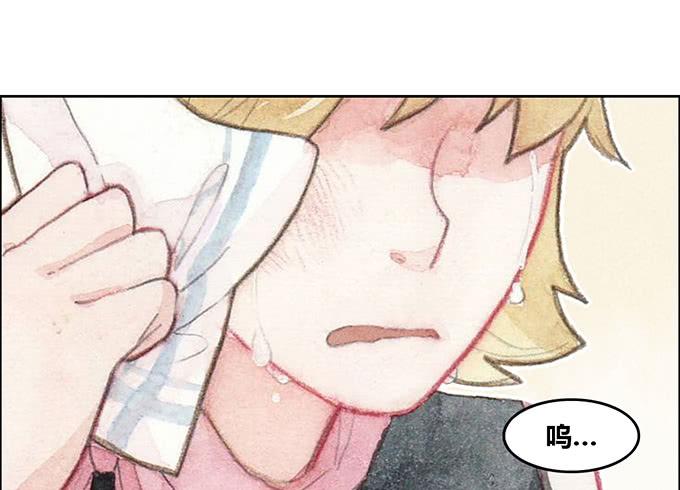 第26话(1/2)-第27话