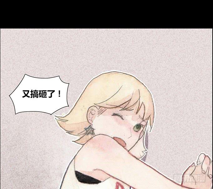 第26话(1/2)-第27话