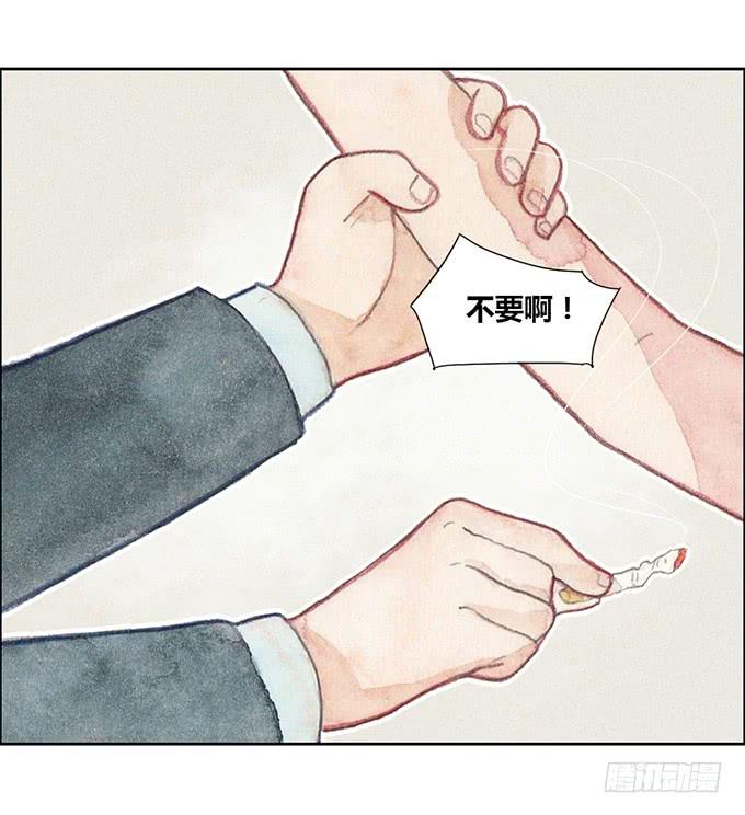 第26话(1/2)-第27话