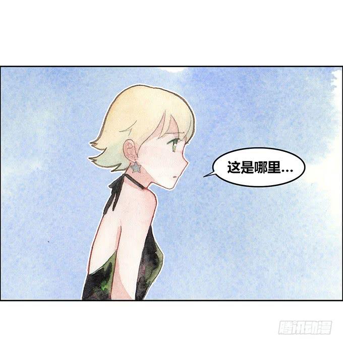 第26话(1/2)-第27话