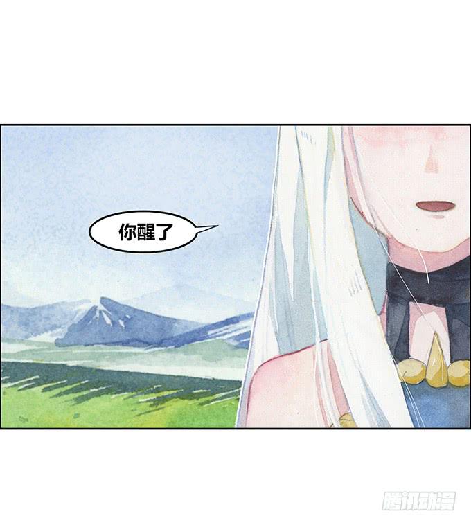 第26话(1/2)-第27话