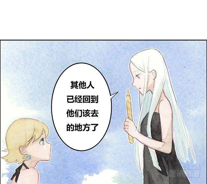 第26话(1/2)-第27话