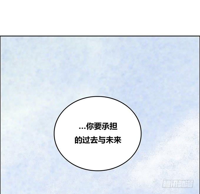 第26话(1/2)-第27话