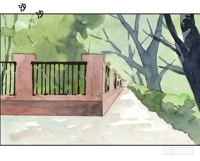 第28话(1/2)-第29话