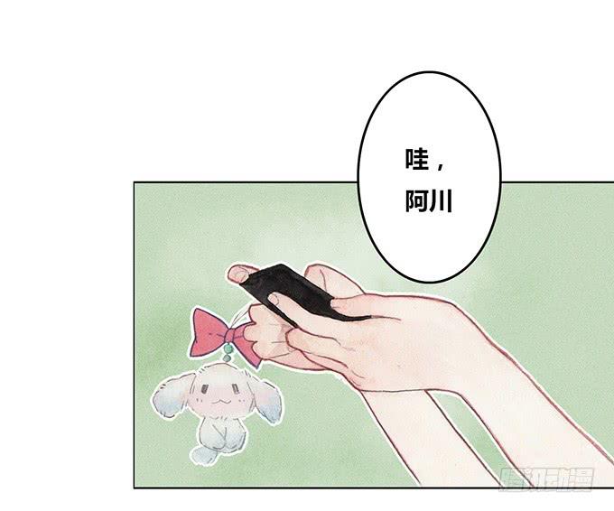 第28话(1/2)-第29话