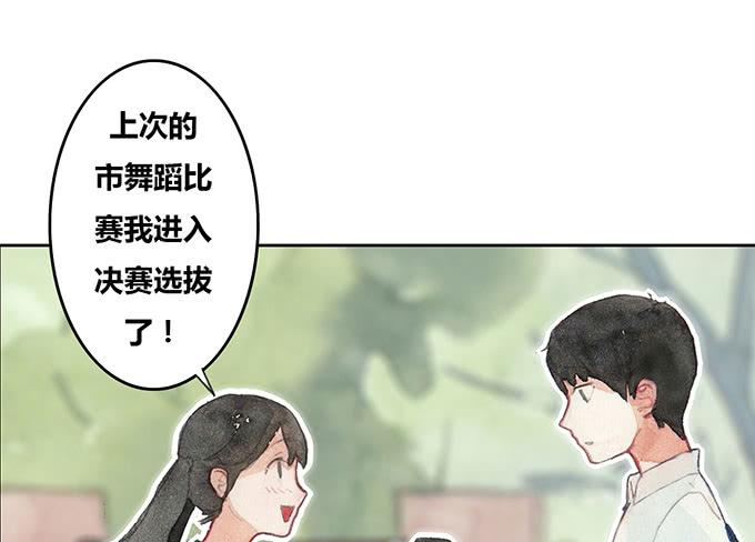 第28话(1/2)-第29话