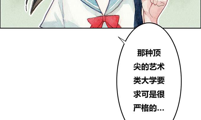 第28话(1/2)-第29话