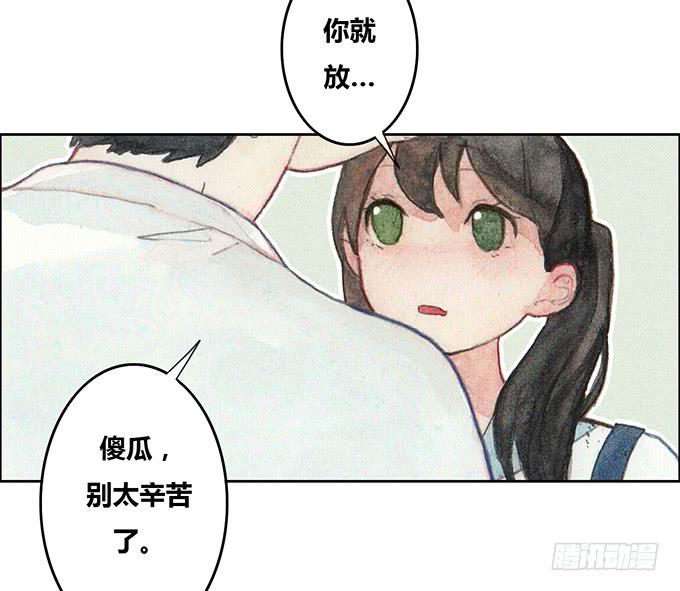 第28话(1/2)-第29话