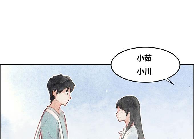 第28话(1/2)-第29话