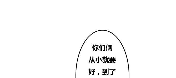 第28话(1/2)-第29话