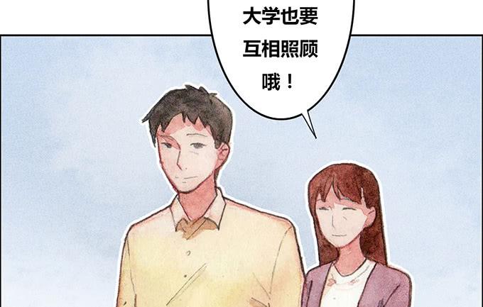 第28话(1/2)-第29话