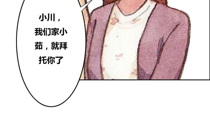 第28话(1/2)-第29话