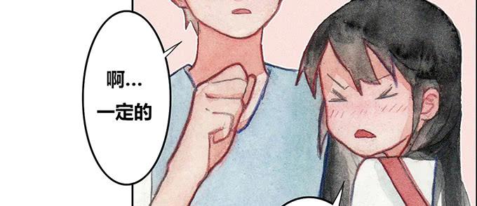 第28话(1/2)-第29话