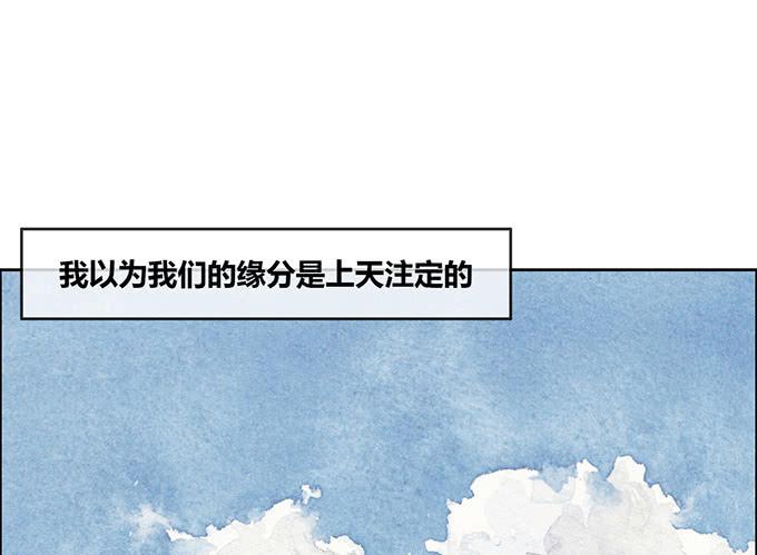 第28话(1/2)-第29话