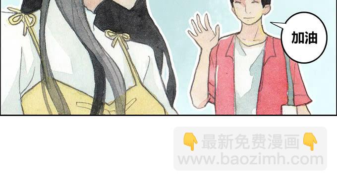 第30话(1/2)-第31话