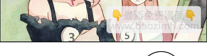 第30话(1/2)-第31话