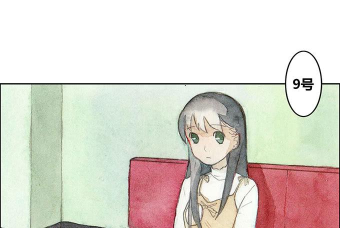 第30话(1/2)-第31话