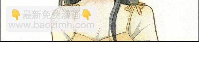 第30话(1/2)-第31话