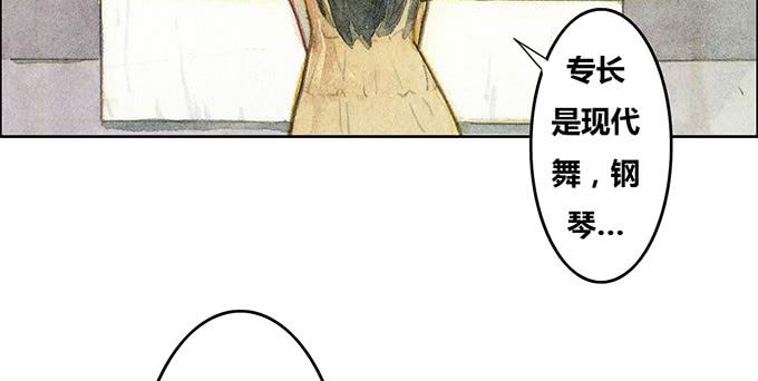 第30话(1/2)-第31话