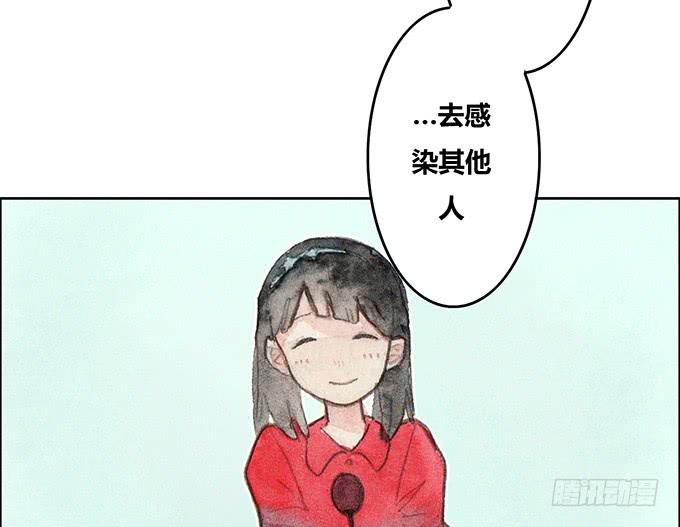 第30话(1/2)-第31话