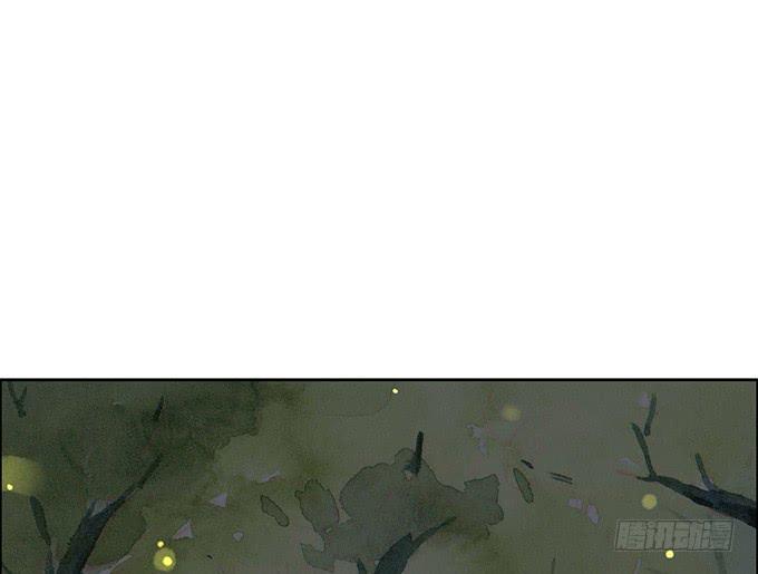 第30话(1/2)-第31话