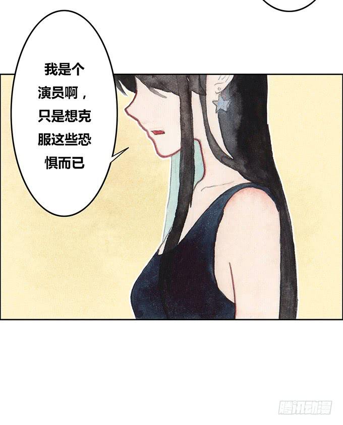 第36话(1/2)-第37话