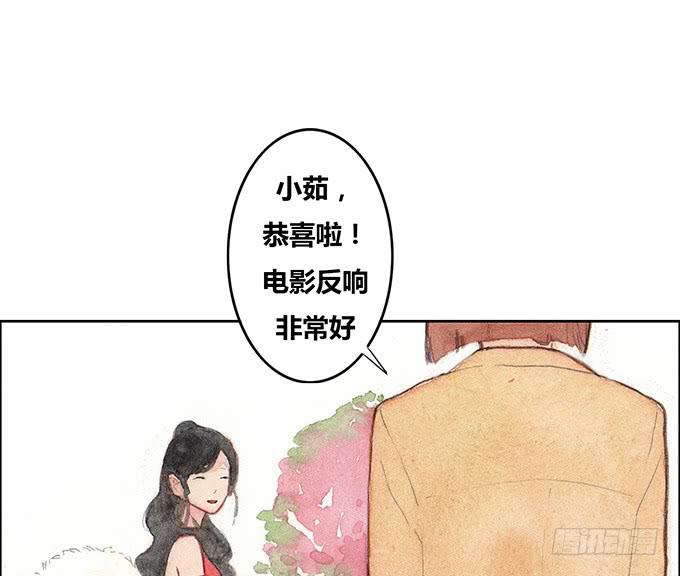 第36话(1/2)-第37话